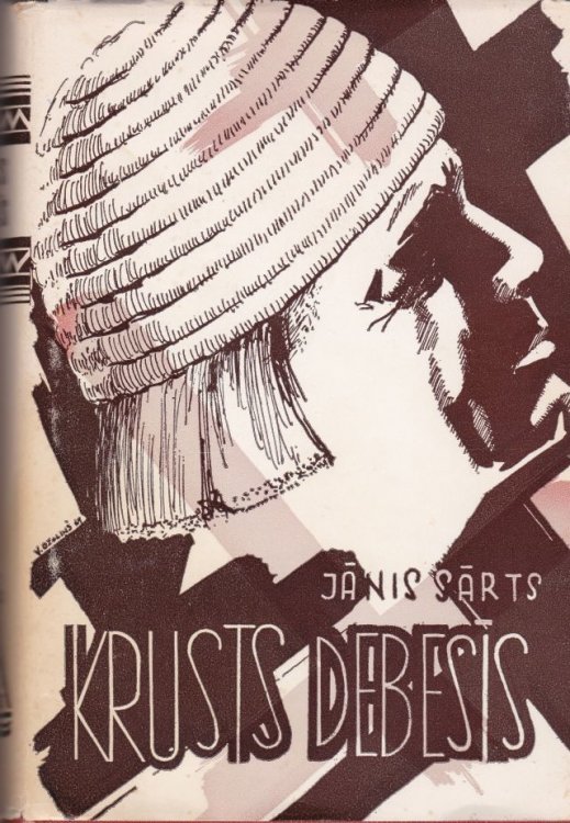 Krusts Debesis
